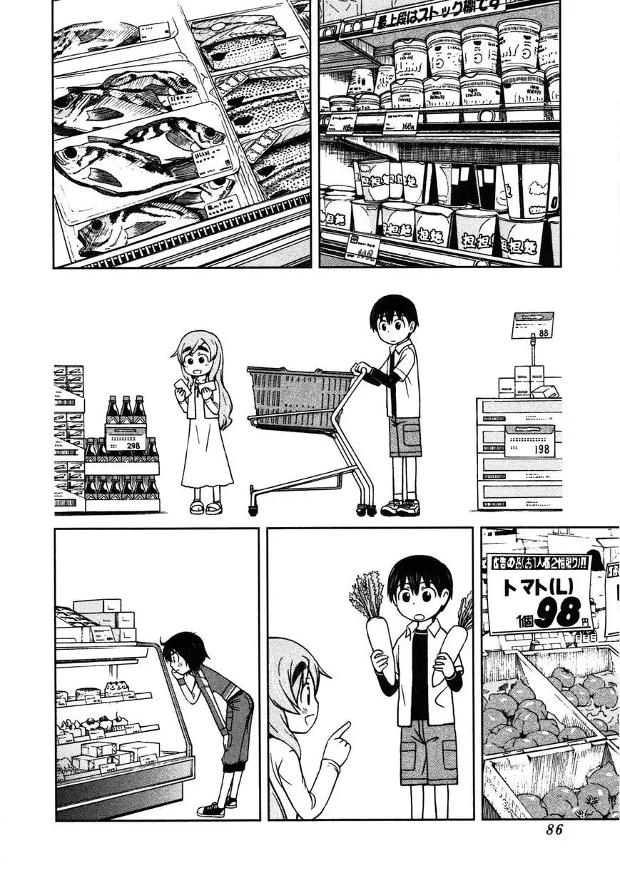 Momo Sora Chapter 4 13